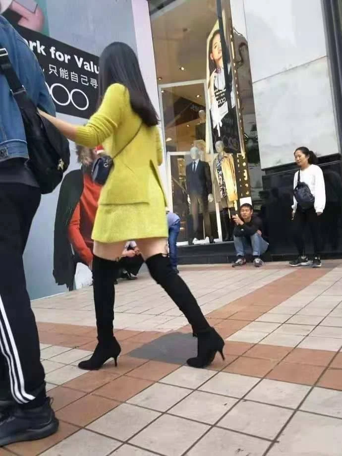东沉
