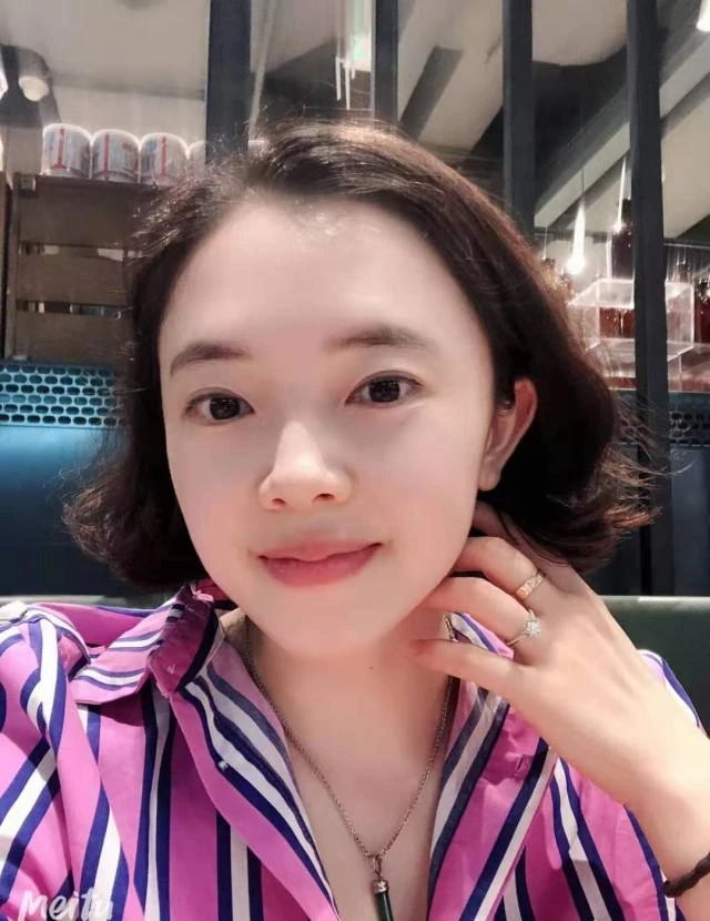 无虞之