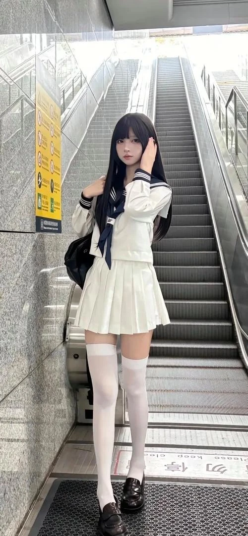 拏山巾