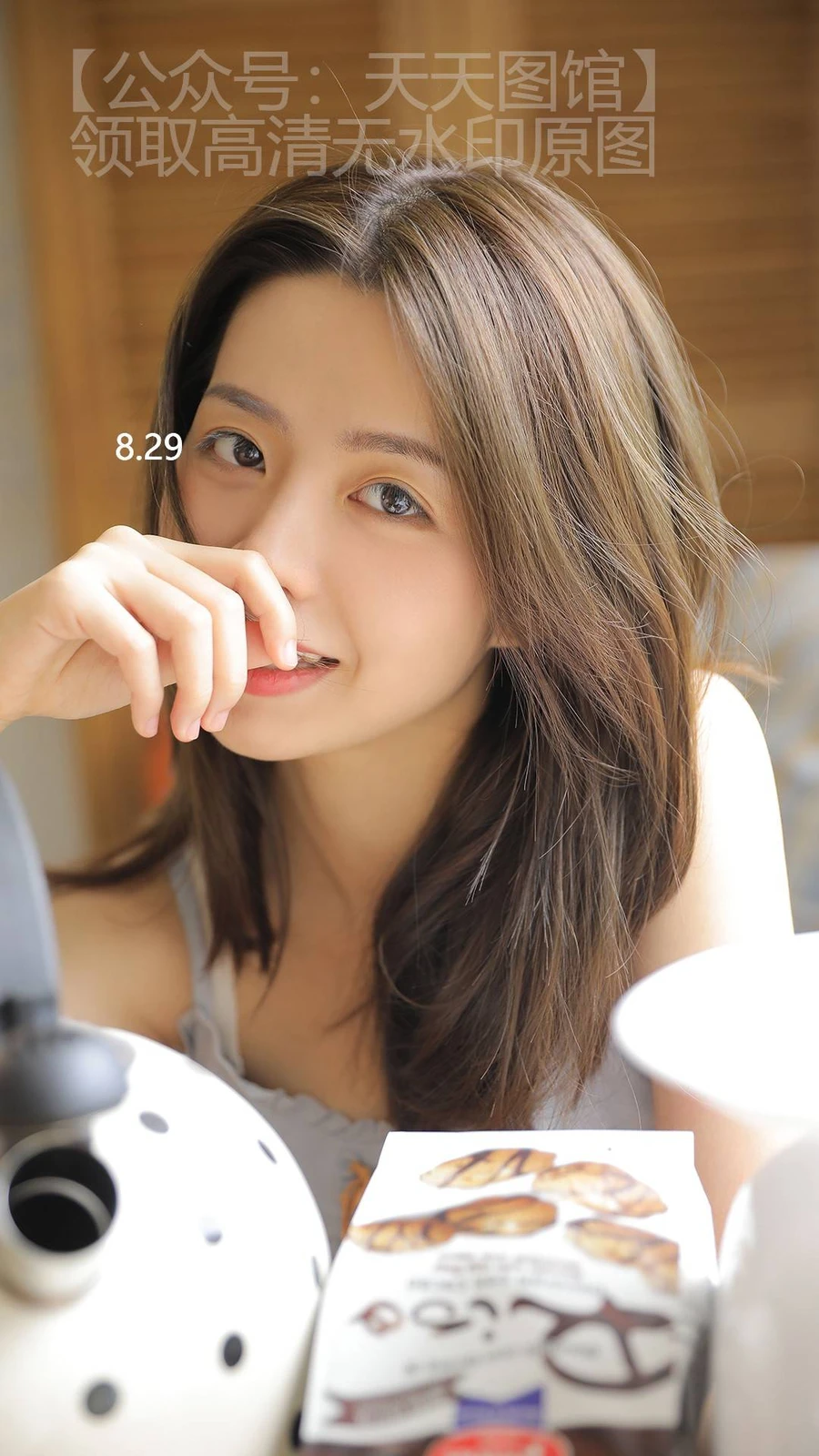 李秋琅