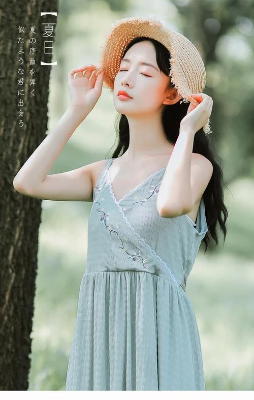 开心阿染