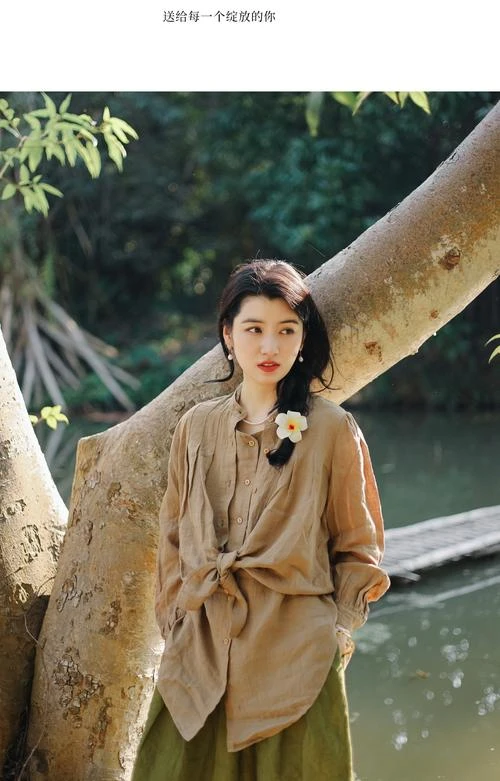 清风听晚吟