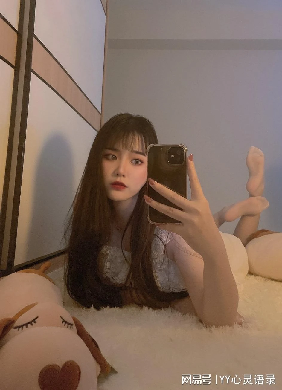 遥隐