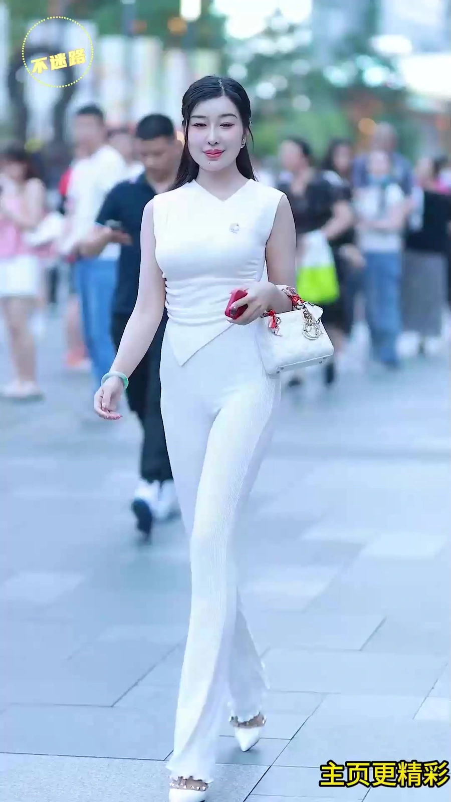 微落尘