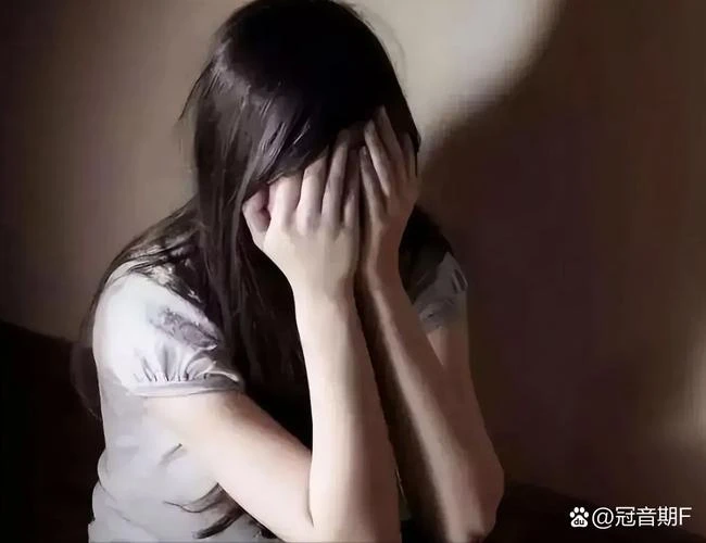 星落徽羽