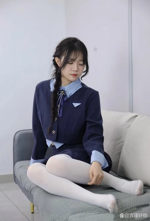 幽岚晗清